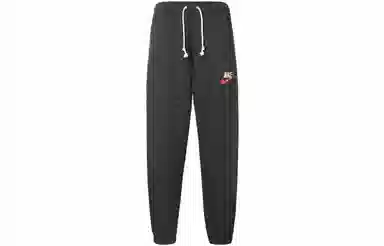 Nike Trend Capsule