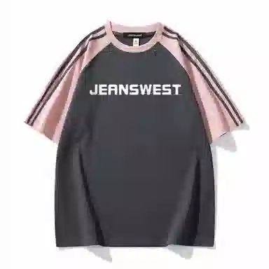 JEANSWEST 7T