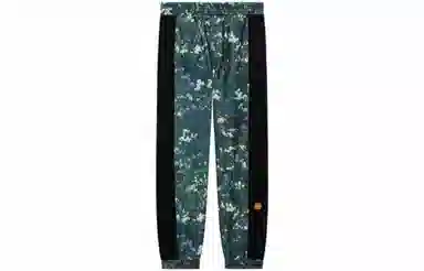 KENZO Joggers Black