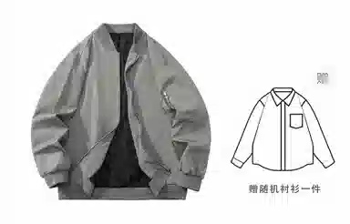 TITH Bomber Jacket
