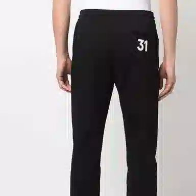Emporio Armani SS22 Logo Drawstring Sweatpants Black