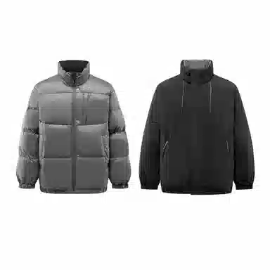 Semir Reversible Down Jacket