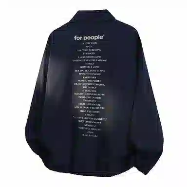 FAX FOR FMACM For Peoplelogo