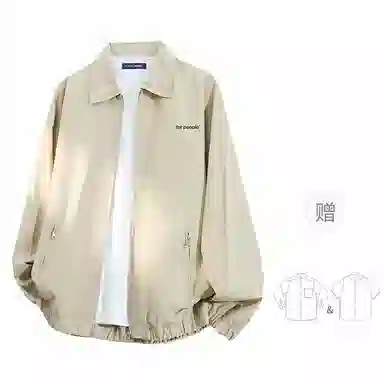 FAX FOR FMACM For Peoplelogo