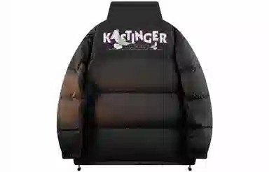 Kastinger Logo