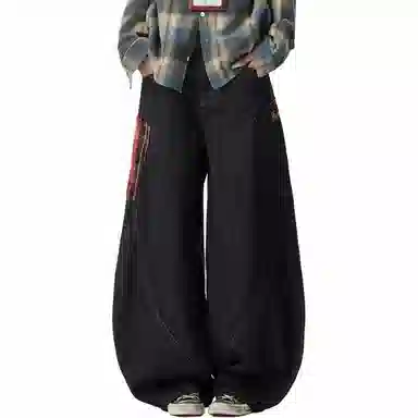 NEVER RULE baggy