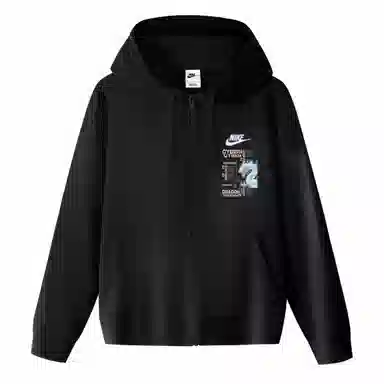 Nike Cyber Dragon II Hoodie Black