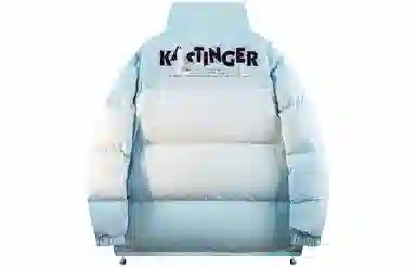 Kastinger Logo