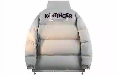 Kastinger Logo