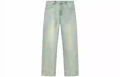 KREATE DENIM