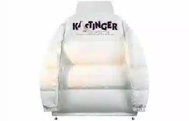Kastinger Logo