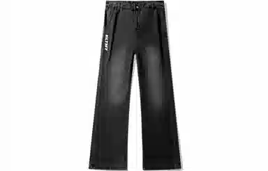 LIGHTNING MONSTER logo