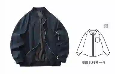 TITH Bomber Jacket