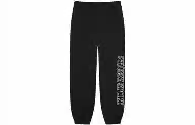 Stussy Logo Sweatpants