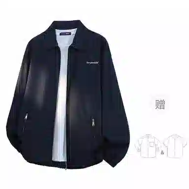 FAX FOR FMACM For Peoplelogo