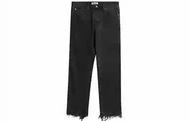 Profound Denim Jeans