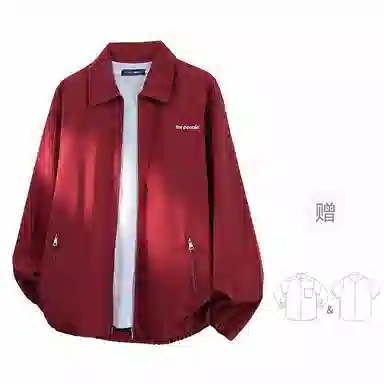 FAX FOR FMACM For Peoplelogo