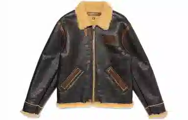 HUMAN MADE FW23 Brown Leather Jacket