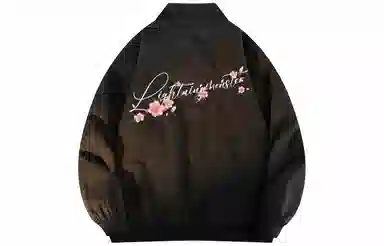 LIGHTNING MONSTER Logo