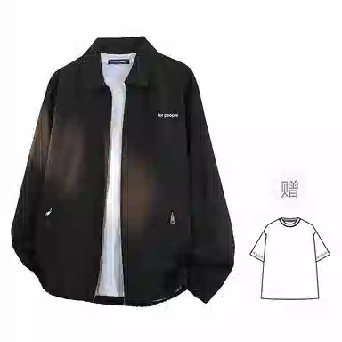 FAX FOR FMACM For Peoplelogo