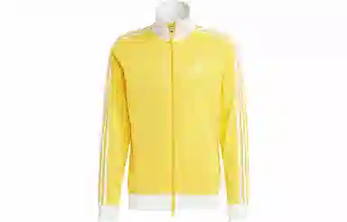 adidas originals adicolor Adicolor Beckenbauer Track Top