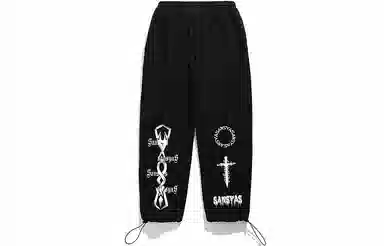 Kimura Sansha Jogger Pants Black