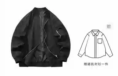 TITH Bomber Jacket