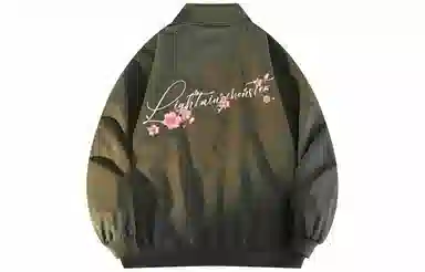 LIGHTNING MONSTER Logo