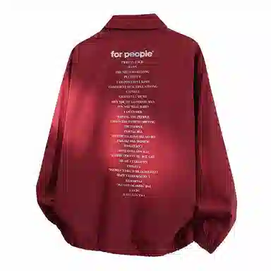 FAX FOR FMACM For Peoplelogo