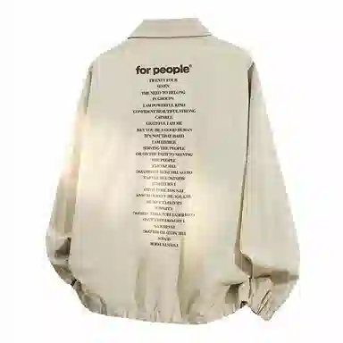 FAX FOR FMACM For Peoplelogo