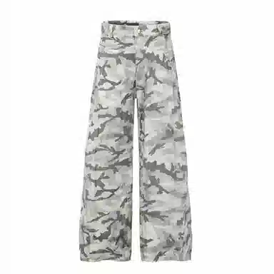 Mulinsen Camouflage Jeans