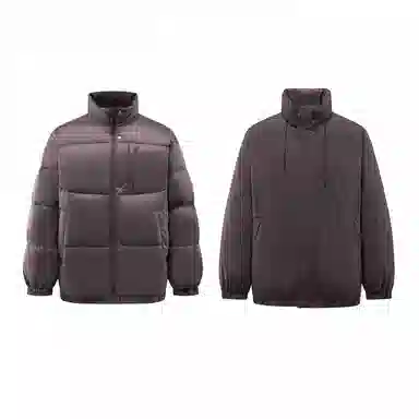 Semir Reversible Down Jacket