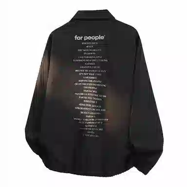 FAX FOR FMACM For Peoplelogo