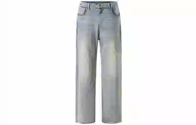 KREATE DENIM