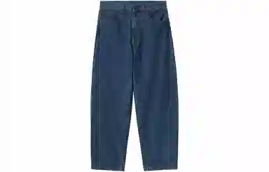 Carhartt WIP FW22 Vintage Blue