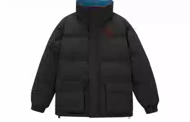 BIENKIMIIYE