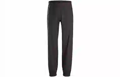 Arcteryx Veilance SS22