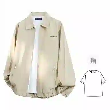 FAX FOR FMACM For Peoplelogo