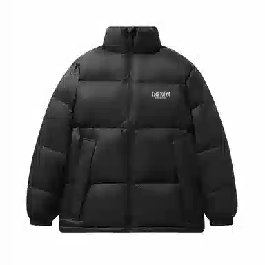 鸭鸭 经典暖冬系列 简约字母印花设计感简约纯色青少年基础款学生党好物宽松休闲加 厚保暖防寒百搭羽绒服 通用