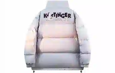 Kastinger Logo