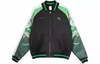 PUMA SS24 Dragon Embroidery Jacket