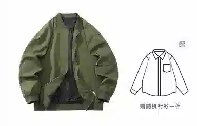 TITH Bomber Jacket