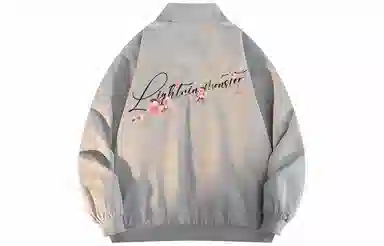 LIGHTNING MONSTER Logo