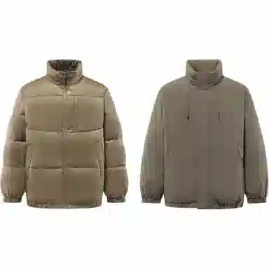 Semir Reversible Down Jacket