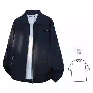 FAX FOR FMACM For Peoplelogo