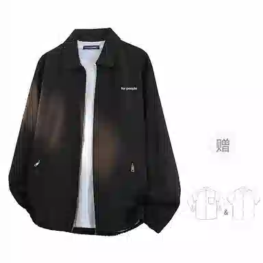 FAX FOR FMACM For Peoplelogo