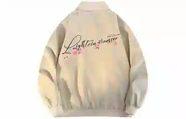 LIGHTNING MONSTER Logo