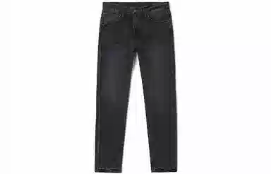 Lee SS23