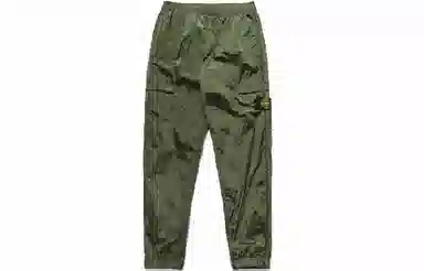 Stone Island Jogger Pants Olive