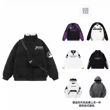 三体 红岸基地系列 含挎包字母徽章印花纯色基础款宽松美式户外防风防水休闲保暖加厚潮牌个性时尚面包服立领羽绒服 男女同款